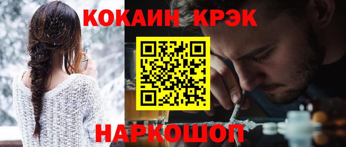 А ПВП Киров