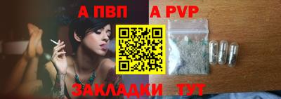 дмт Краснокаменск