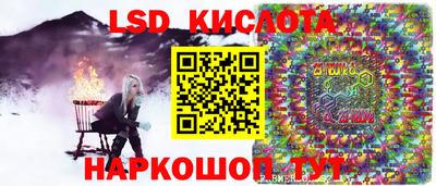 мдпв Краснознаменск