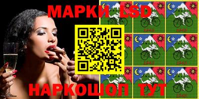 кокаин перу Бугуруслан