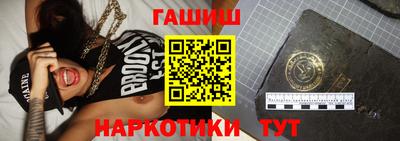 spice Краснодар