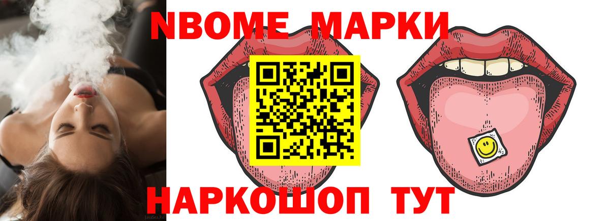 LSD-25 экстази кислота  Вход с VPN  LSD-25 экстази  LSD-25 экстази кислота  Киров 